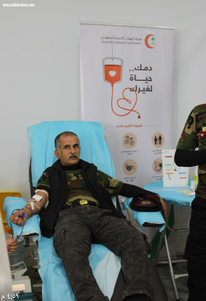 هلال الباحة ينظم حملة للتبرع بالدم للجنود البواسل 