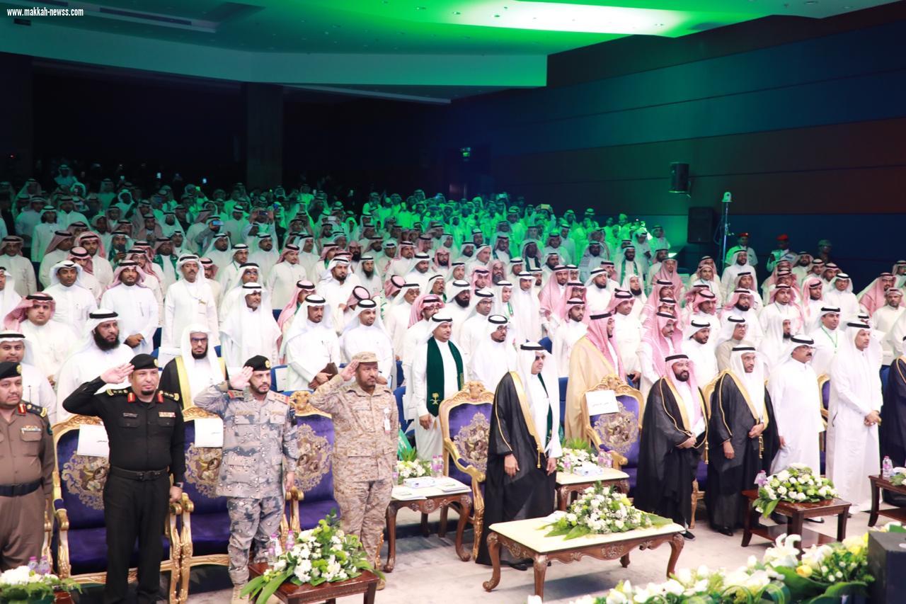 تعليم جازان يحتفي بالوطن بحضور المدير العام ومديري الدوائر الحكومية والقطاعات الأمنية والعسكرية