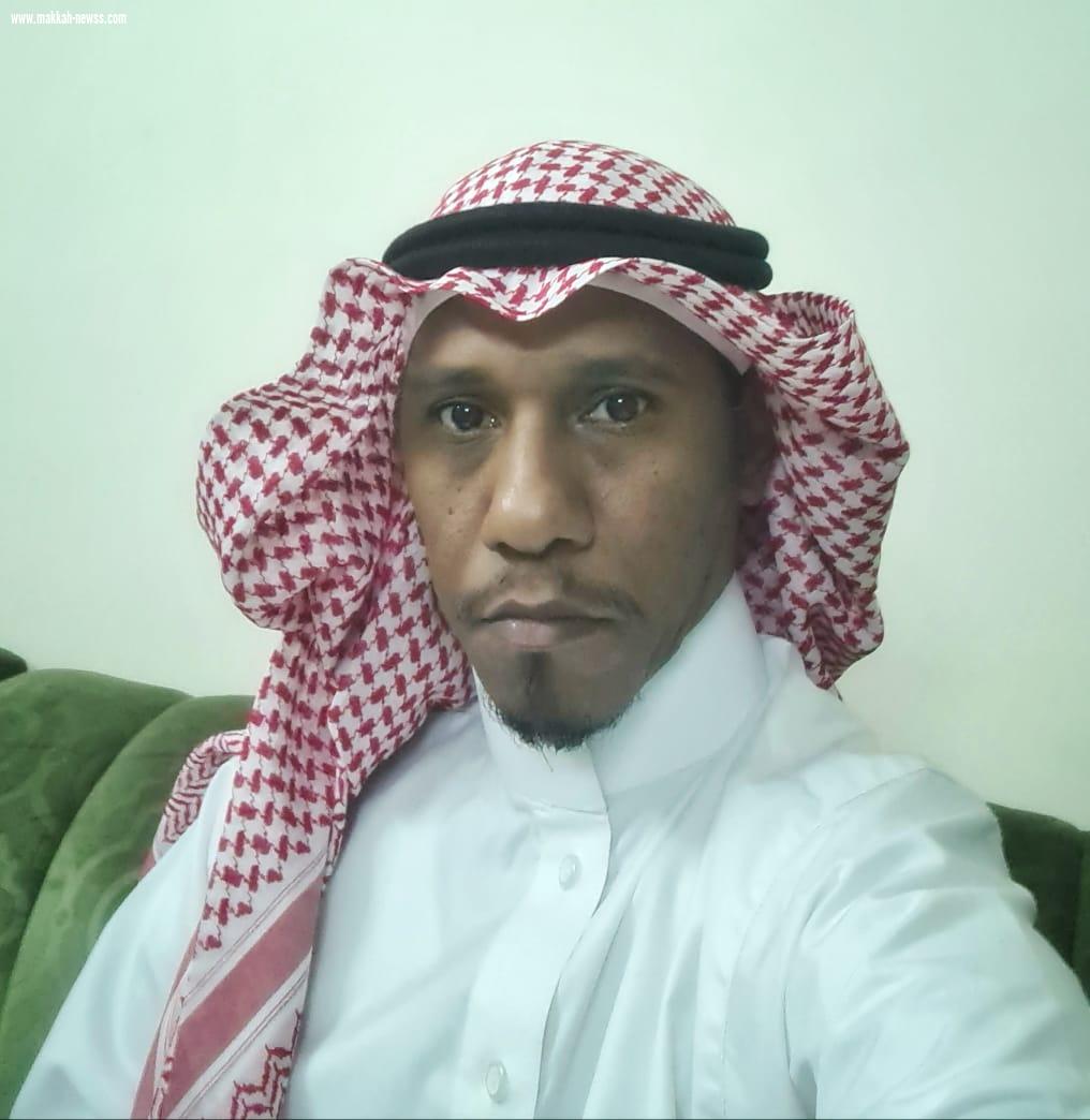 جدة عروس البحر الأحمر ..