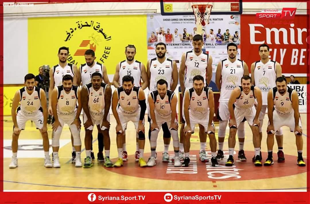 منتخب سوريا للسلة يواجه المنتخب السعودي على ملعب الجوهرة ضمن تصفيات آسيا
