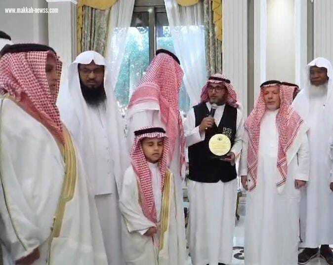 في يوم التطوع السعودي والعالمي البنجابي يكرم الراجحي