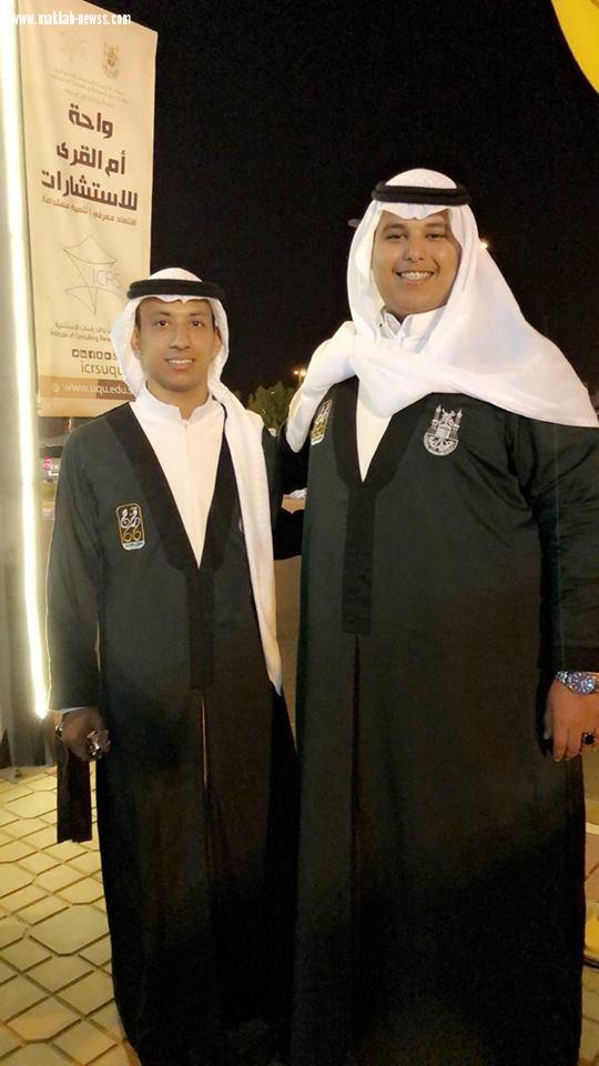 الاعلامي جمعه الخياط يتلقى التهاني بتخرج ابنه عامر من كلية ادارة الاعمال ونائب امير مكة يرعى تخرج الدفعة السادسة والستين من طلاب جامعة أم القرى للعام الجامعي 1438/ 1439هـ