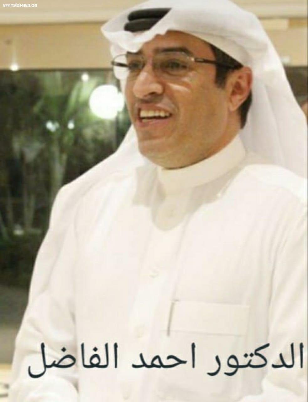 لمنافسة بتاهل  لاولبياد طوكيو  انطلاق البطولة العربية لالعاب القوي بتونس منتصف الشهر الحالي