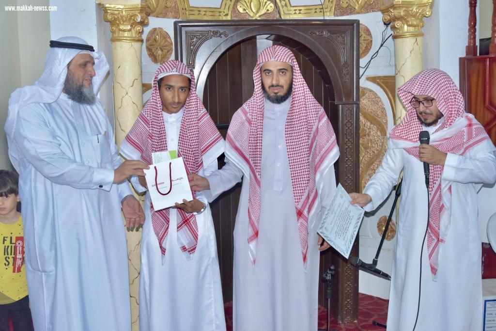 جمعية التحفيظ بالعارضة تحتفي بتخريج ثلاثة حفاظ من طلاب المجمع القرآني