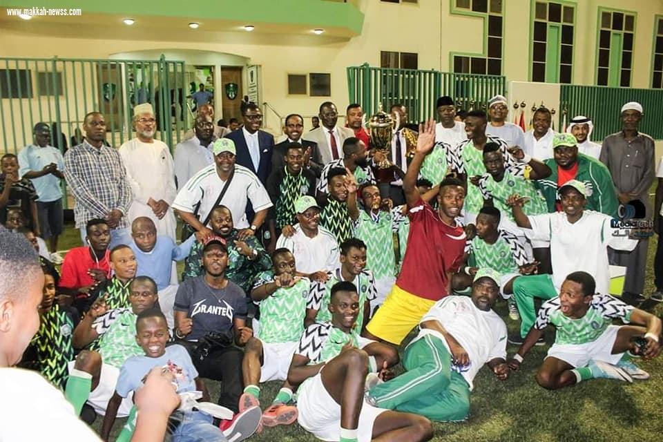 بحضور الشيخ غزالي طس منتخب الجالية النيجيريا يحصد كأس دوري القناصل المعتمدين بجدة احتضنته اكاديمية النادي الاهلي بجدة 