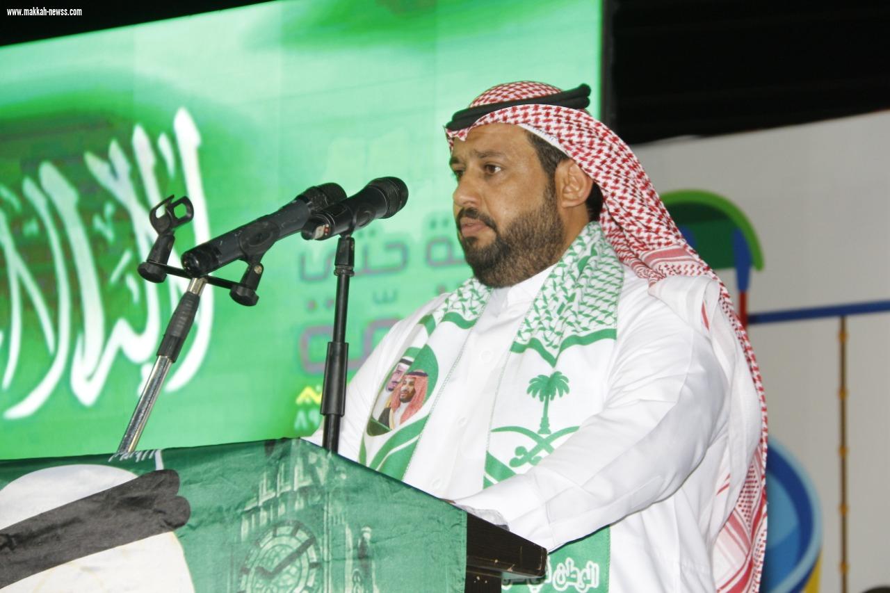 برعاية محافظ رابغ بلدية حجر تقيم حفل اليوم الوطني ٨٩ للمملكة