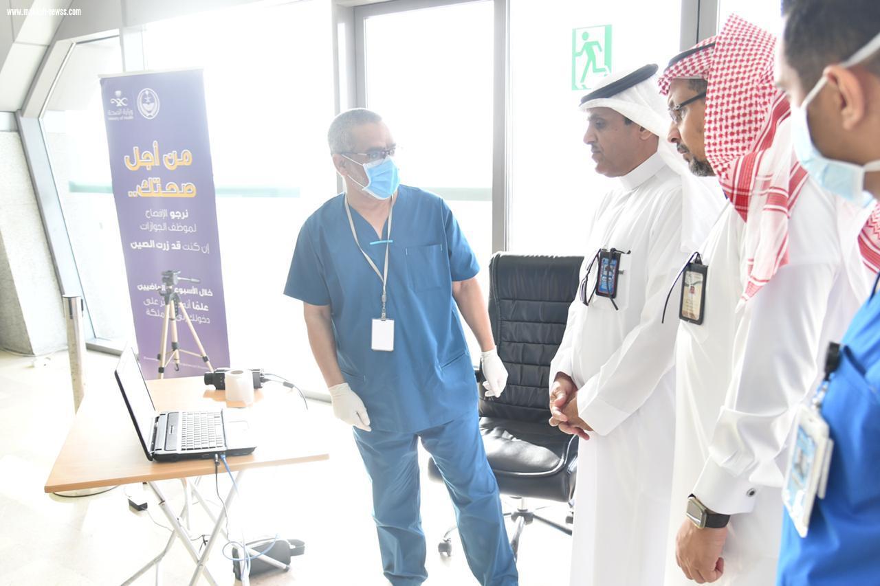مدير صحة جدة يتفقد المرافق الصحية بالمطار والمستشفيات لمتابعة سير العمل و مدى جاهزيتها