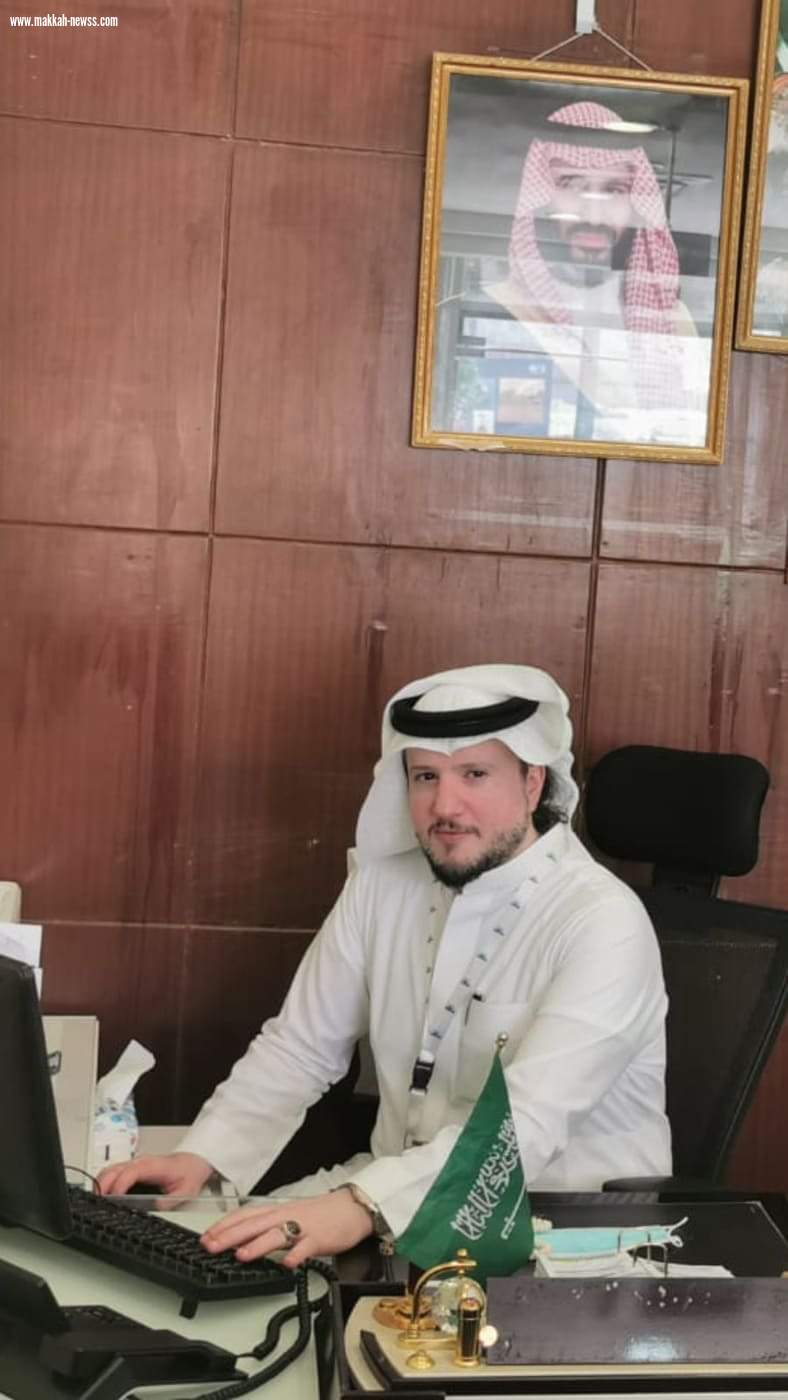 شكرا بريد كدي بمكة 