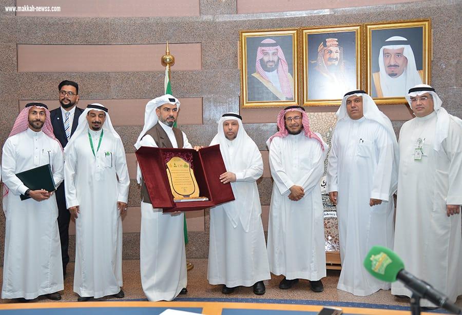 جامعة الملك عبدالعزيز توقع مذكرة تعاون مع شركة 