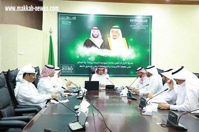 مدير تعليم جازان يرأس الاجتماع الأول لمكتب إدارة التحول بالفصل الثاني
