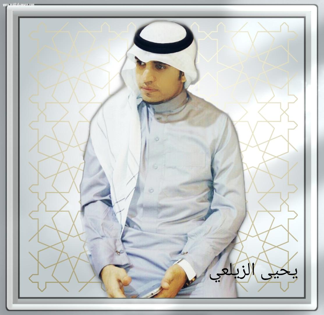 جشع التجار في وقت الأزمات... 