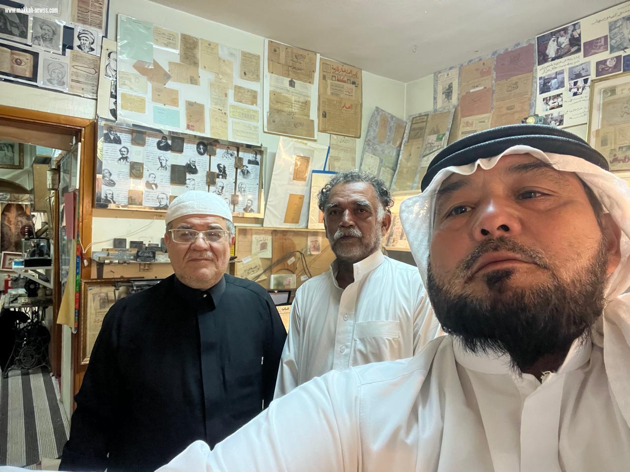 عنوان رنّان غريب متحف التراث الانساني
