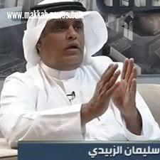 مع التوقعات الوحدة يتطلع للتتويج بالثالثة والهلال يسعى للقب عاشر لكأس خادم الحرمين