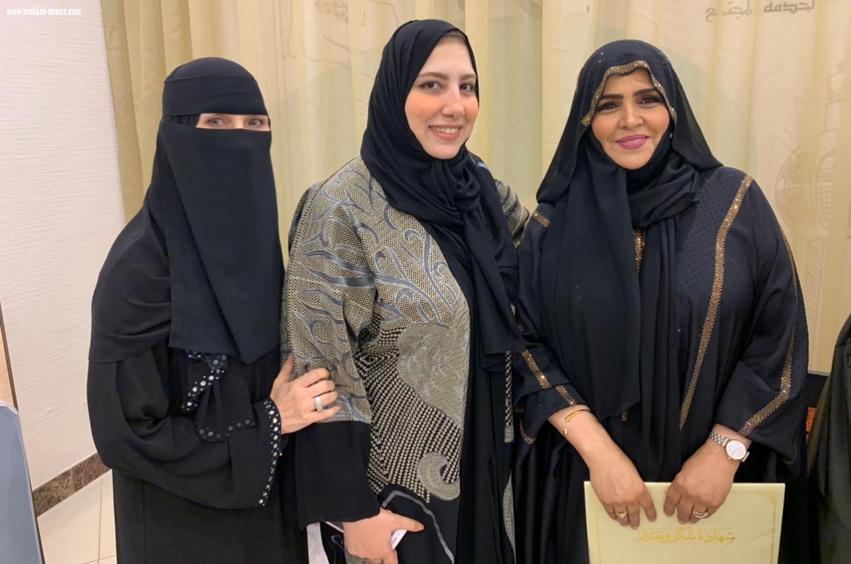 دلال راضي وعبدالإله جدع يشعلان أجواء جدة بأمسية شعرية في اليوم العالمي للغة العربية