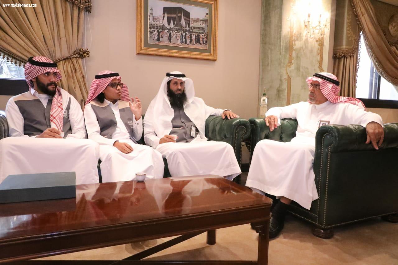 النشامى التطوعي يمنحون معالي أمين أمانة العاصمة المقدسة العضوية الشرفية