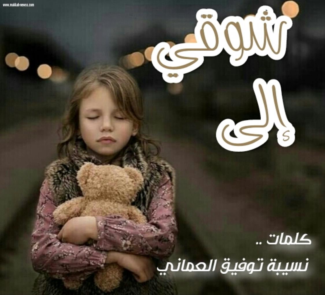كَريمُ الطَّبْعِ 