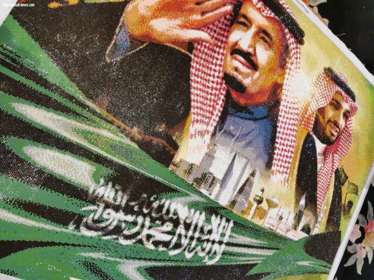 مشاركة الطالبة شهد بنت إبراهيم عمر بدر بصور (حماة الوطن)