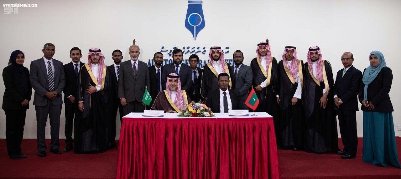 ديوان المراقبة العامة يوقع مذكرة تفاهم لتعزيز العمل الرقابي مع نظيره المالديفي