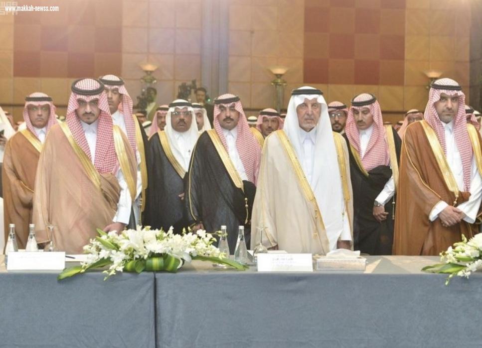 الأمير خالد الفيصل يدشن حلقة نقاش 