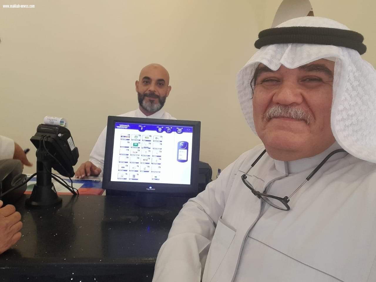 شكرا بريد كدي بمكة 