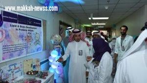 مستشفى شرق جدة يقيم معرضا توعويا بمناسبة اليوم العالمي للمواليد الخدج