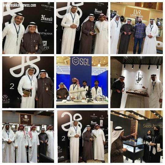  اختتام معرض صالون المجوهرات العاشر بجدة مع جولة في المعرض للاعلامين ونجوم السوشال ميديا من رعاة المعرض
