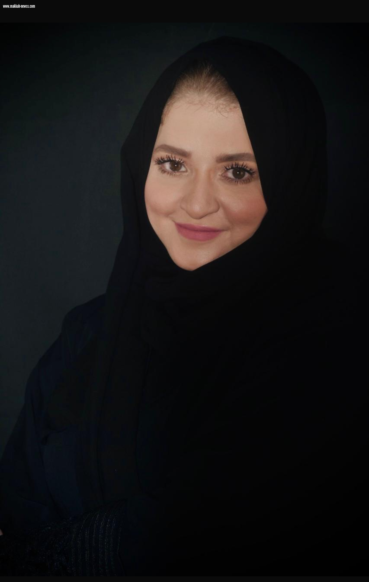 الشفاء بالكتابة