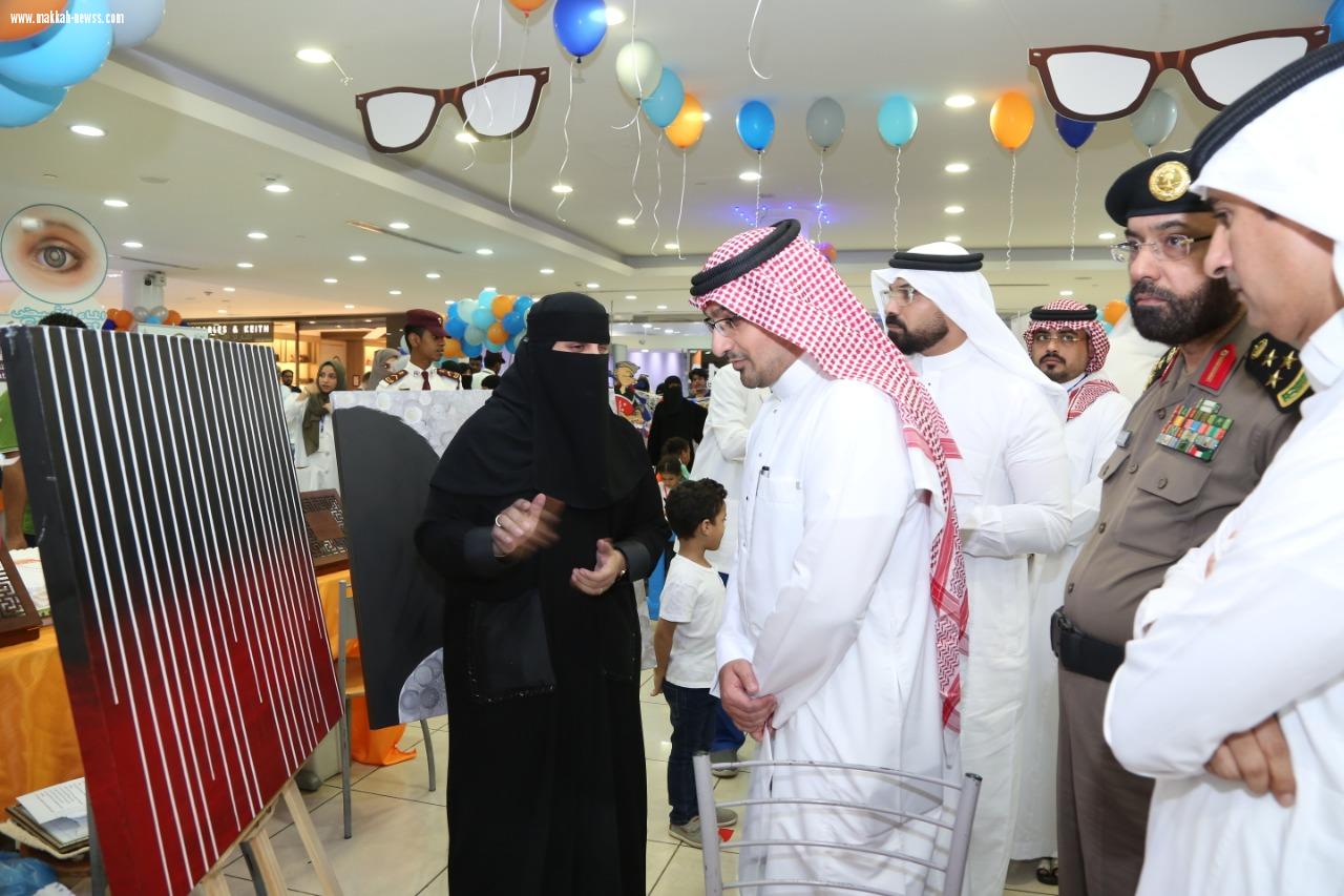 الصحة في مكة تُفعّل اليوم العالمي للبصر