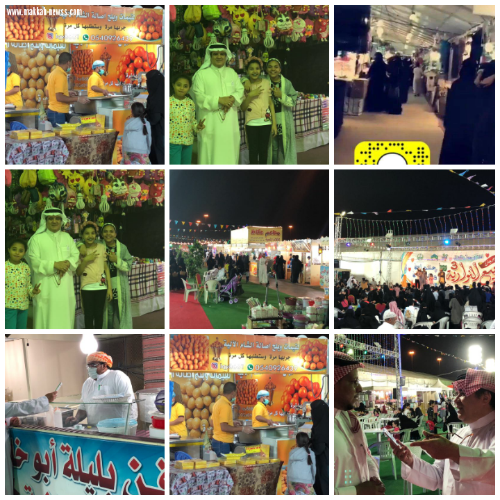 ١٢٠،٠٠٠ زائر لمهرجان ربيع النوارية بمكة وخيمة التسويق تحوي ٣٠٠٠ منتج عائلي 