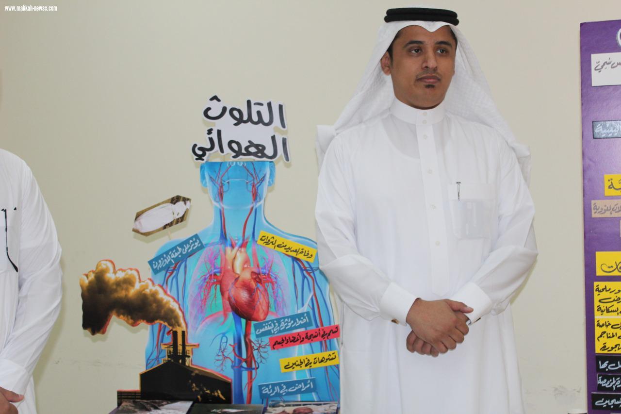 طلاب قسم الإدارة العامة اطلقوا صافرة إنذار ضد التلوث