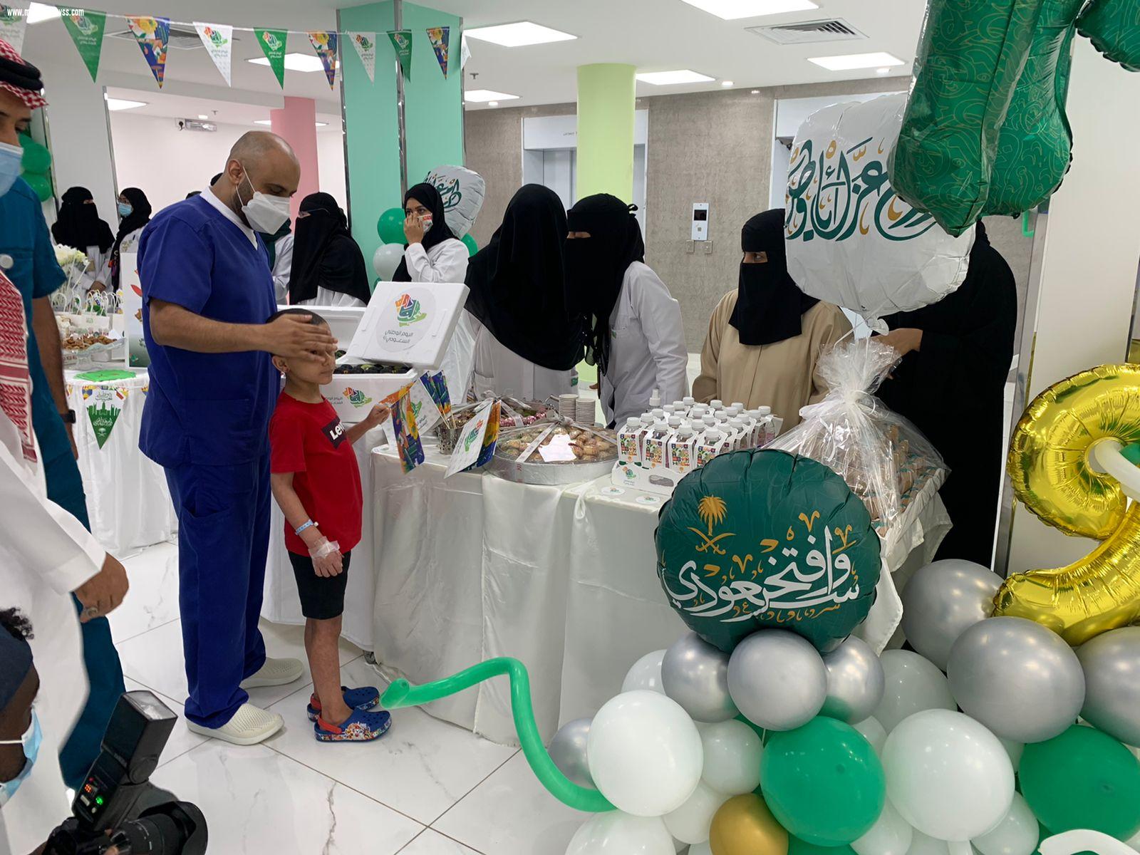 مستشفى العزيزية للاطفال بمحافظة جدة يحتفي باليوم الوطني ٩١ للملكة