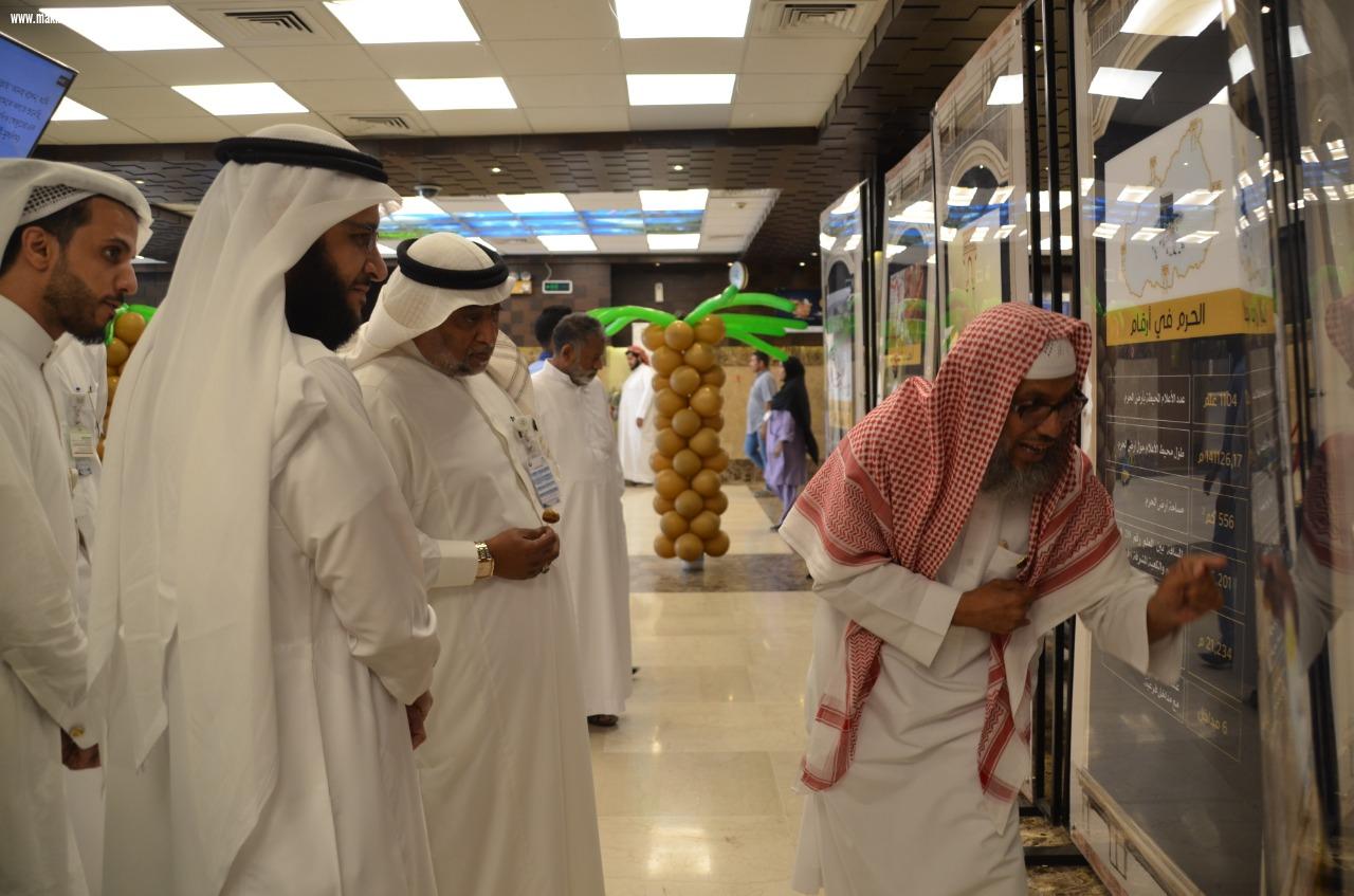 تعظيم البلد الحرام تشيد بجهود التوعية الدينية للنور التخصصي