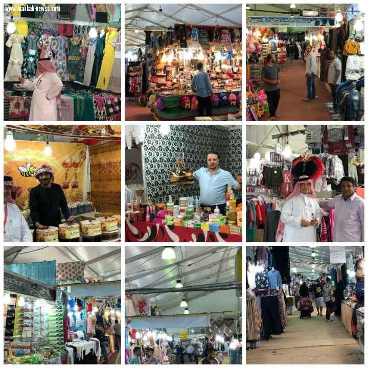 ١٢٠،٠٠٠ زائر لمهرجان ربيع النوارية بمكة وخيمة التسويق تحوي ٣٠٠٠ منتج عائلي 