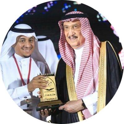 الجودة في التعليم