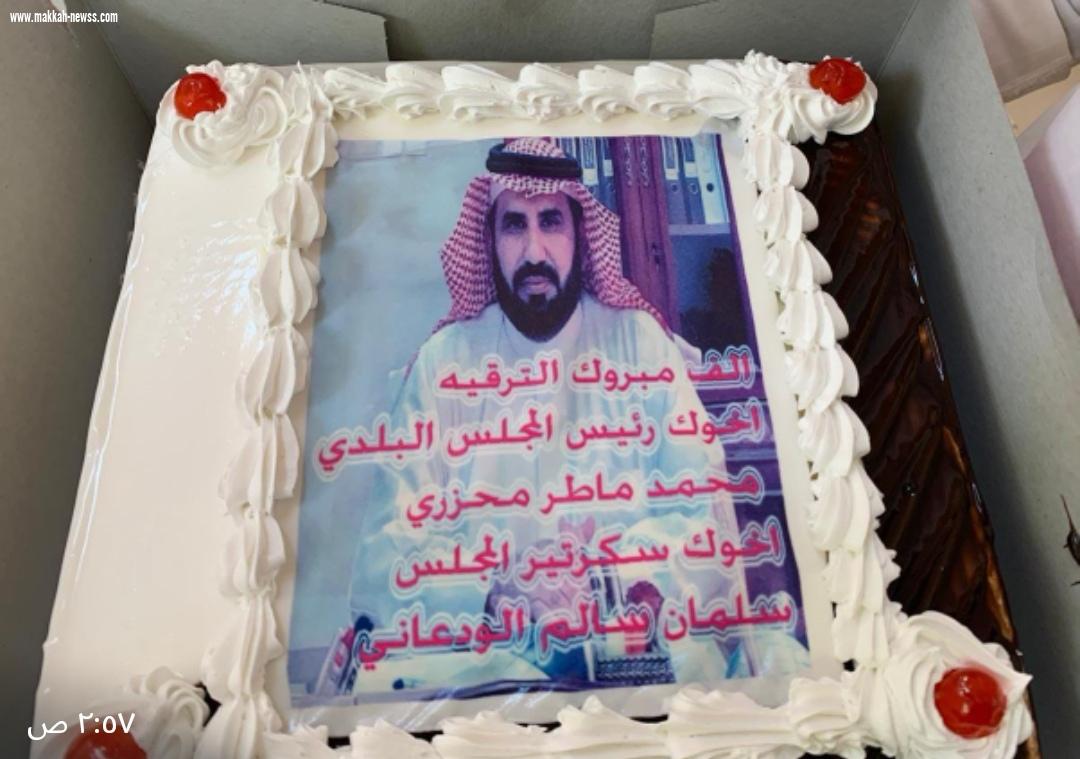 رئيس المجلس البلدي بالعارضة  محزري واعضاء المجلس يهنئون التليدي على الترقيه