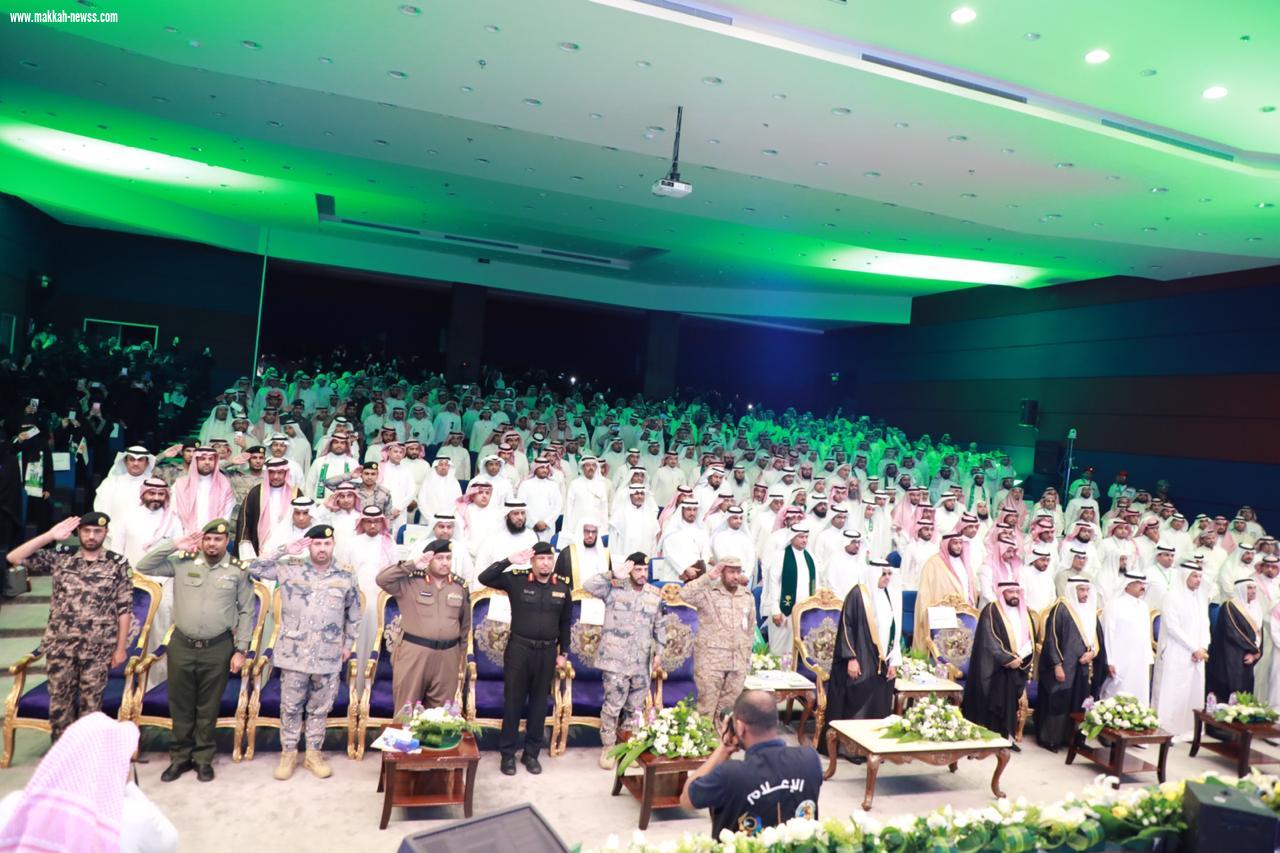 تعليم جازان يحتفي بالوطن بحضور المدير العام ومديري الدوائر الحكومية والقطاعات الأمنية والعسكرية