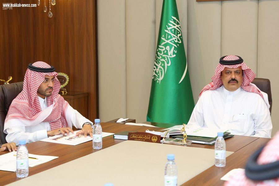 سمو أمير حائل يعقد اجتماعًا مع فريق عمل منظومة الريادة السعودية