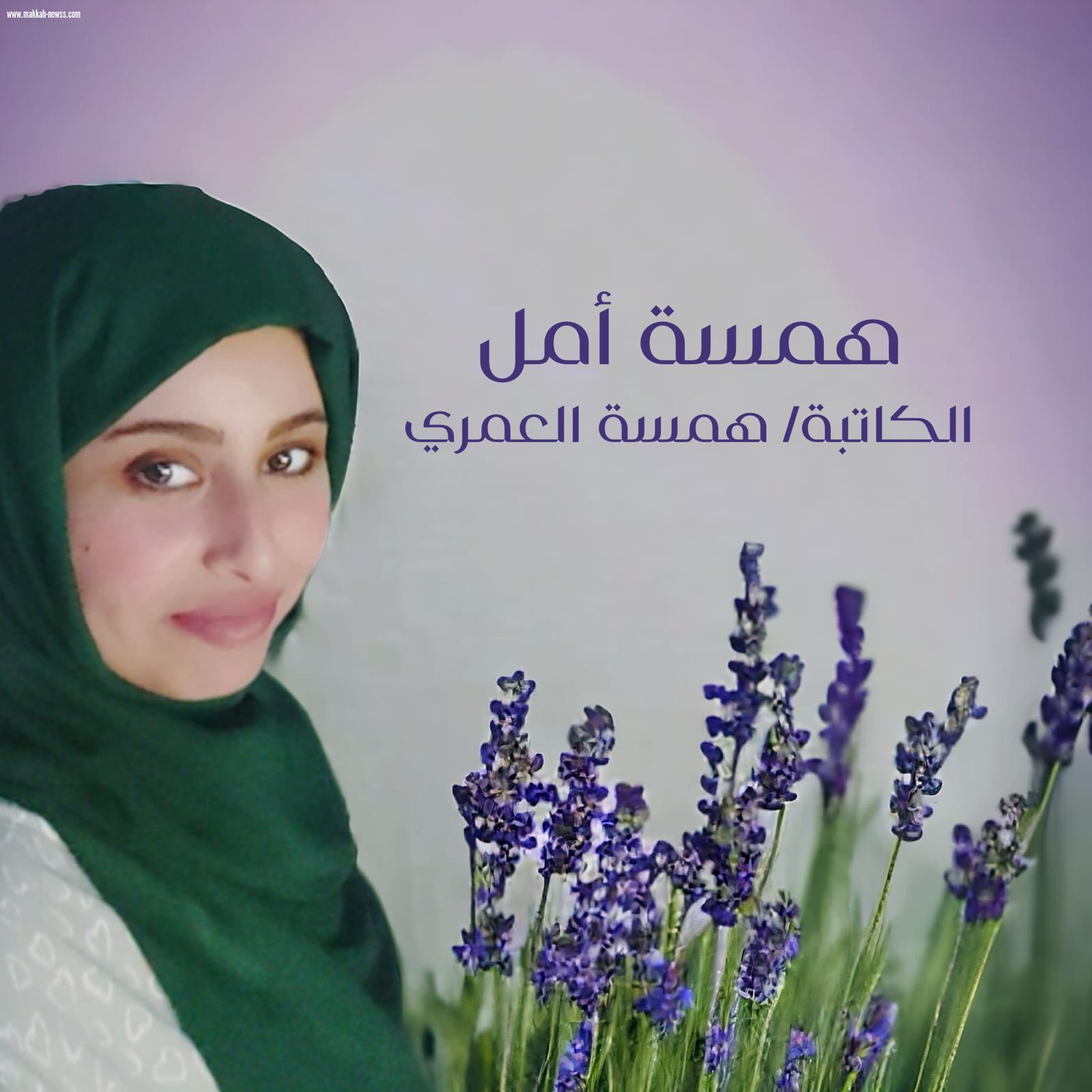 ياهي كثير تحَيره ! 