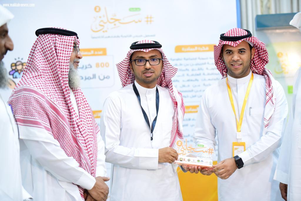 سجلني2 بالعارضة تستضيف عميد القبول وأمين المجلس العلمي بجامعة جازان 