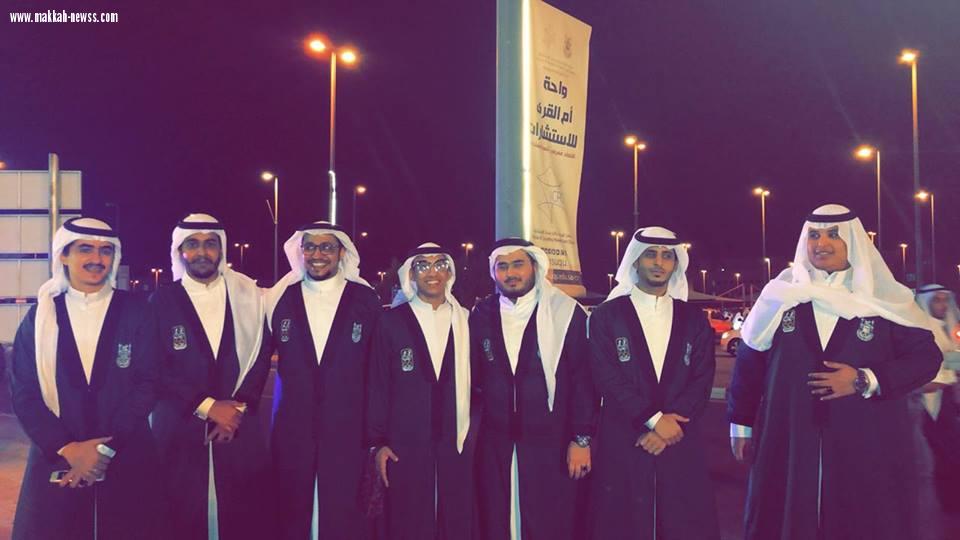 الاعلامي جمعه الخياط يتلقى التهاني بتخرج ابنه عامر من كلية ادارة الاعمال ونائب امير مكة يرعى تخرج الدفعة السادسة والستين من طلاب جامعة أم القرى للعام الجامعي 1438/ 1439هـ