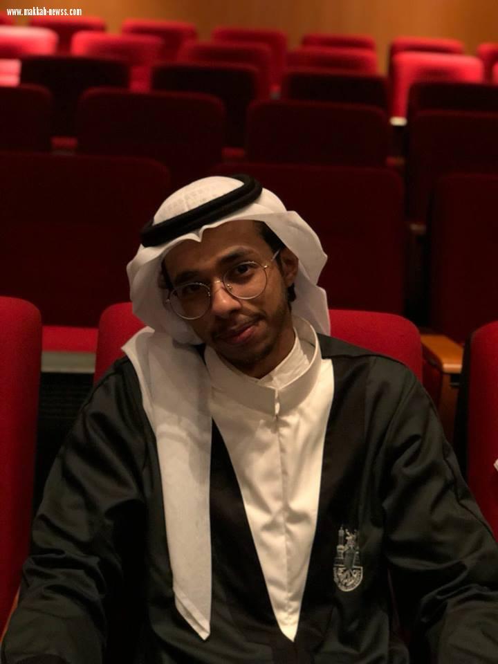 الاعلامي جمعه الخياط يتلقى التهاني بتخرج ابنه عامر من كلية ادارة الاعمال ونائب امير مكة يرعى تخرج الدفعة السادسة والستين من طلاب جامعة أم القرى للعام الجامعي 1438/ 1439هـ