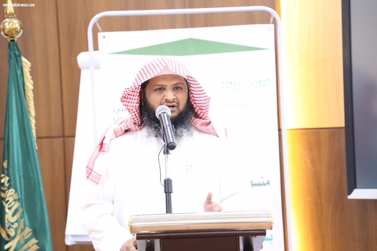 تعليم جازان يعقد لقاءً لمشرفي وقادة مدارس تطوير