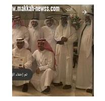 الخياط  وصباغ والعويضي في ضيافة الشيخ ابراهيم بن حسين امجد