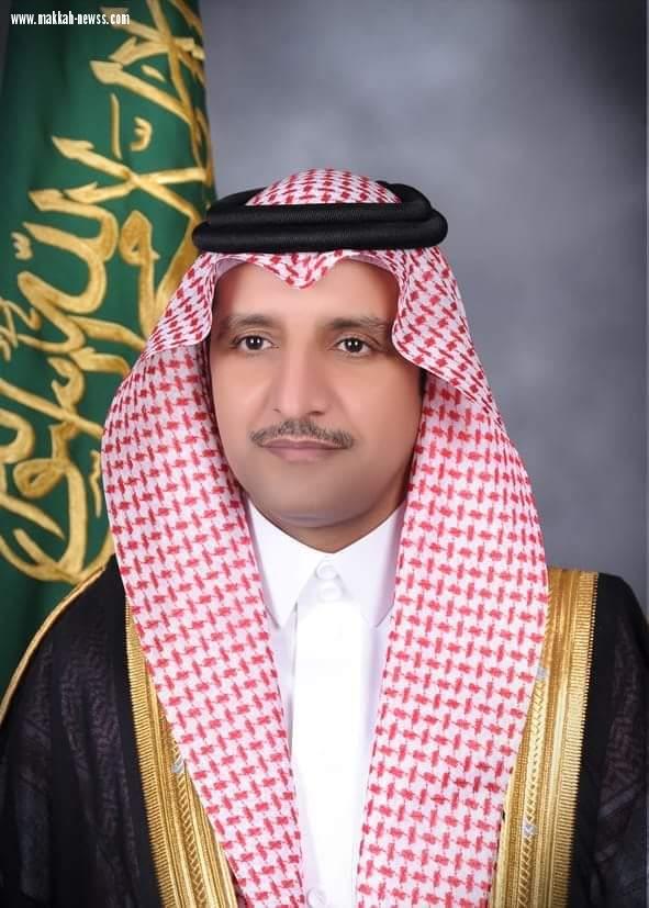 مدير أحوال الطائف الاستاذ فهد السفياني اليوم الوطني 88 ذكرى غالية على قلوبنا 