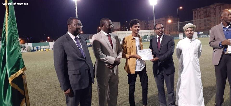 بحضور الشيخ غزالي طس منتخب الجالية النيجيريا يحصد كأس دوري القناصل المعتمدين بجدة احتضنته اكاديمية النادي الاهلي بجدة 