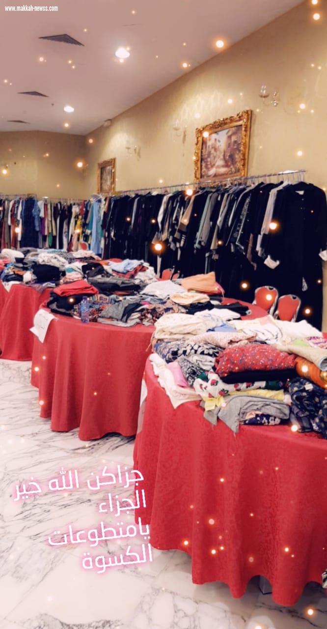 مساهمة فريق حياتنا رسالة التطوعي للعام الثاني على التوالي في إدخال الفرح والبهجة والسرور في قلوب الأسر المتعففة