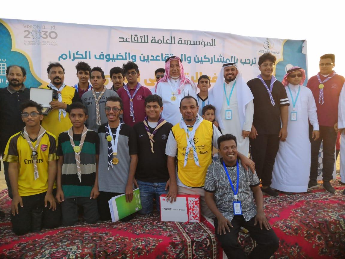 مؤسسة التقاعد وهيئة الرياضة تنظمان فعالية المشي بكورنيش جازان