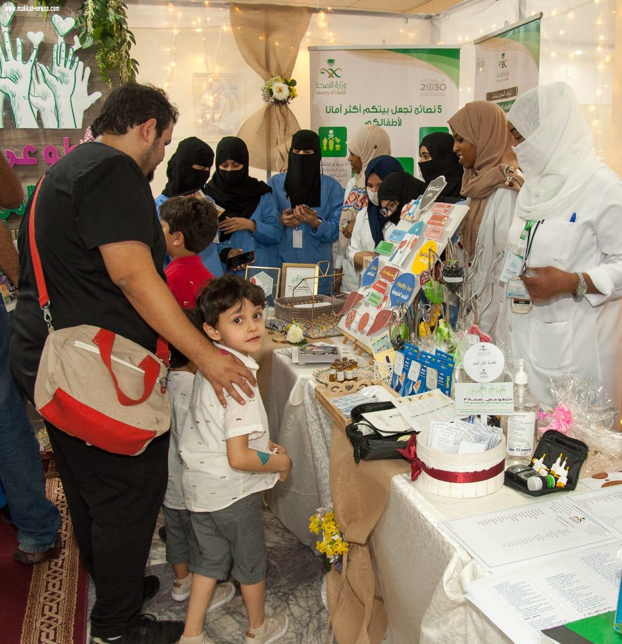 مستشفى الملك عبدالعزيز تطلق ٣٥ مبادرة في فعالية #تطوعي_صحة٣