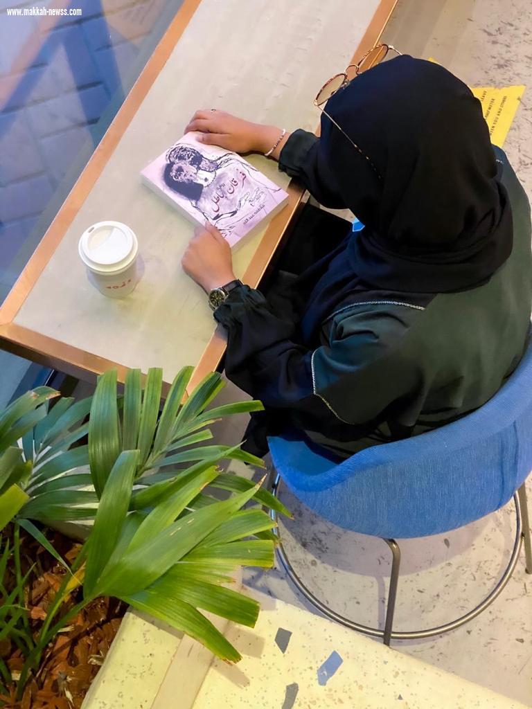 صحيفة صوت مكة الاجتماعية تحاور  الكاتبة والروائية فاطمة عبدالله: