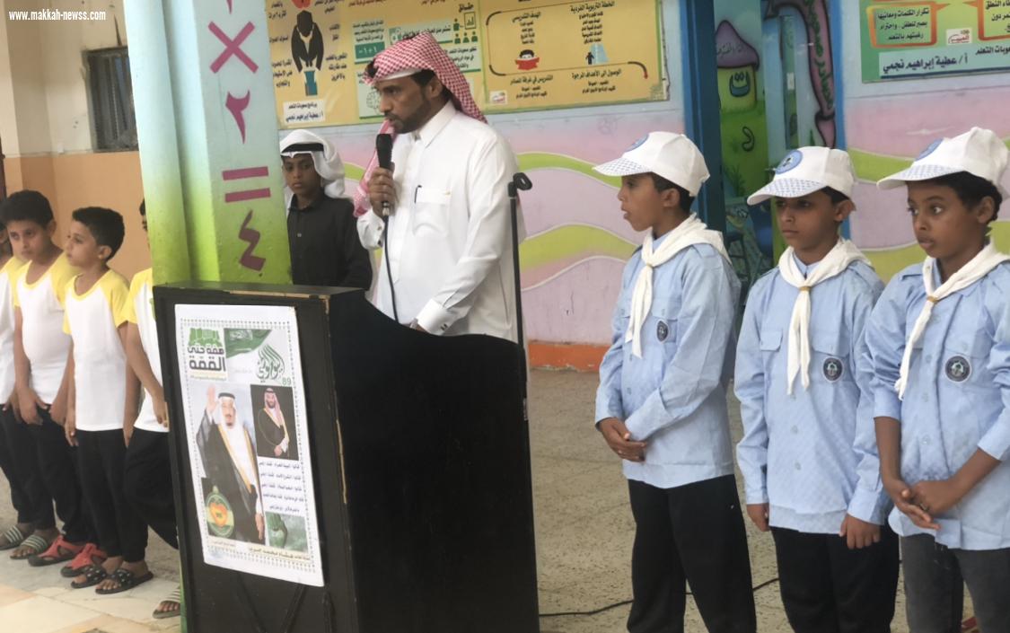 أنشئت بجهود ذاتية لتقديم الخدمات الصحية والتثقيفية والتوعوية للطلاب مدير مكتب تعليم صامطة يدشن العيادة المدرسية بابتدائية الدريعية